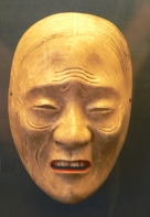 Noh Mask of Man